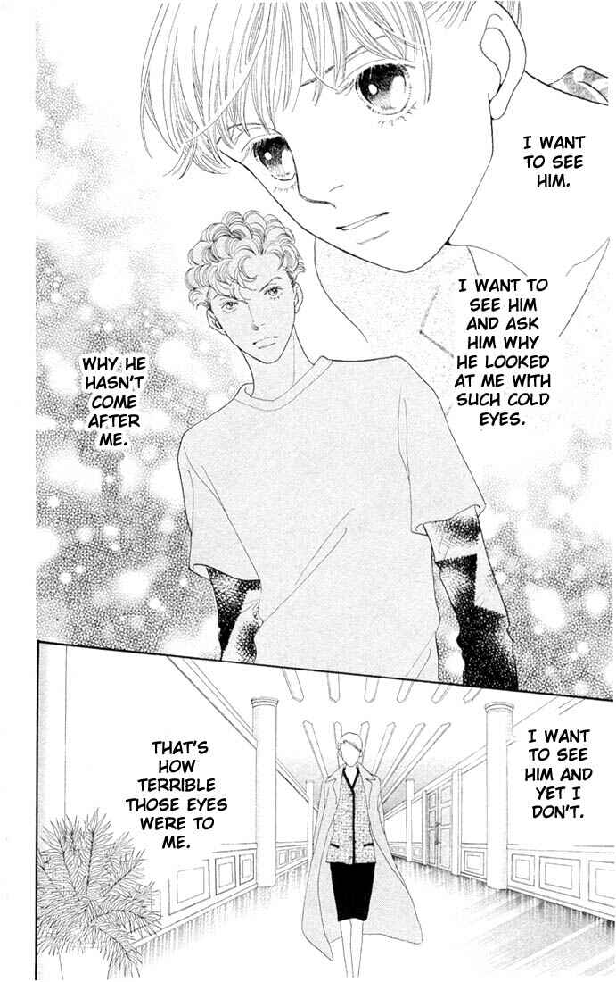 Page 7 Chapter 197 Boys Over Flowers