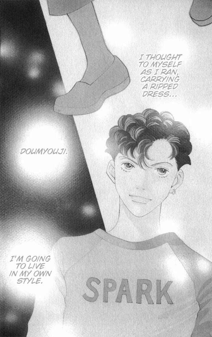Page 1 Chapter 241 Boys Over Flowers