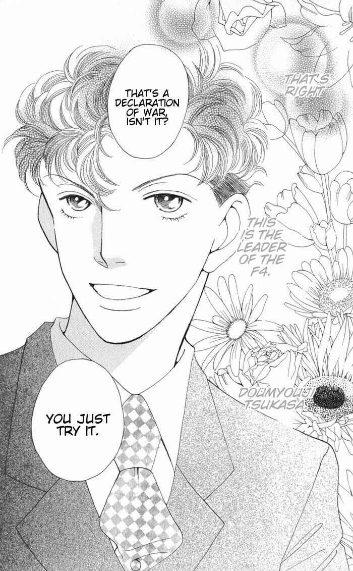 Page 24 Chapter 241 Boys Over Flowers
