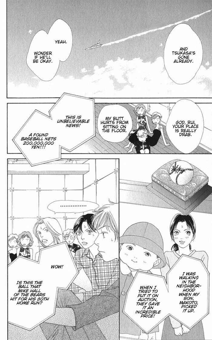 Page 31 Chapter 241 Boys Over Flowers