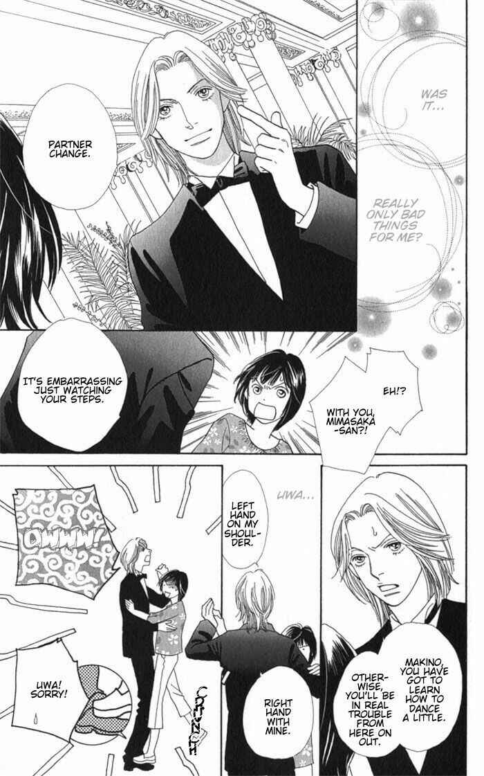 Page 8 Chapter 241 Boys Over Flowers