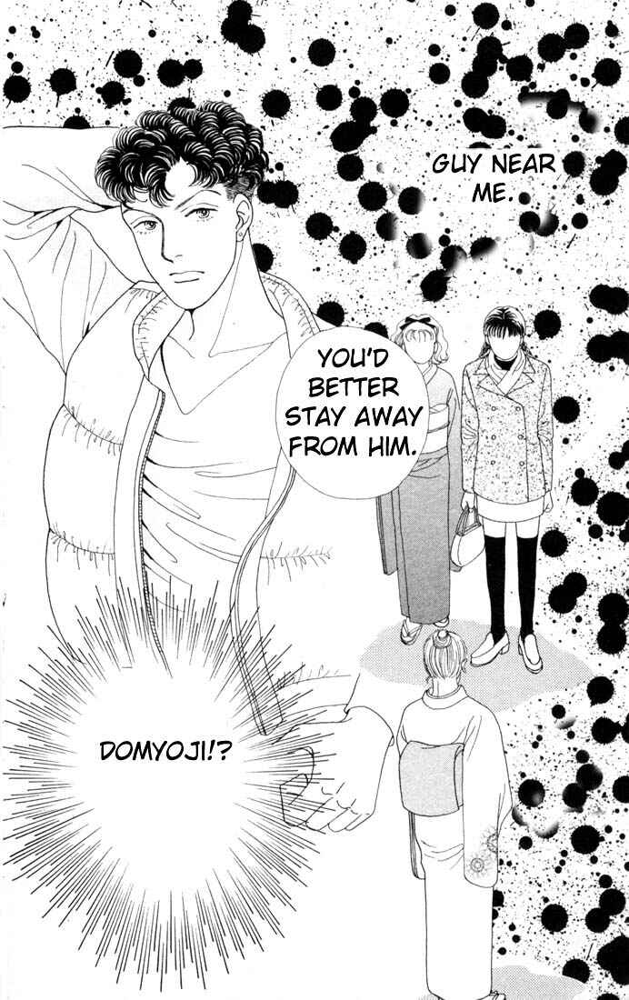 Page 12 Chapter 83 Boys Over Flowers