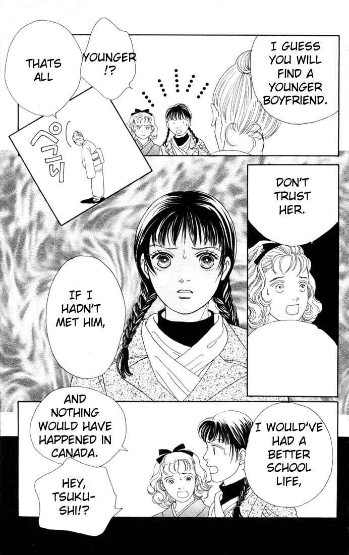 Page 13 Chapter 83 Boys Over Flowers