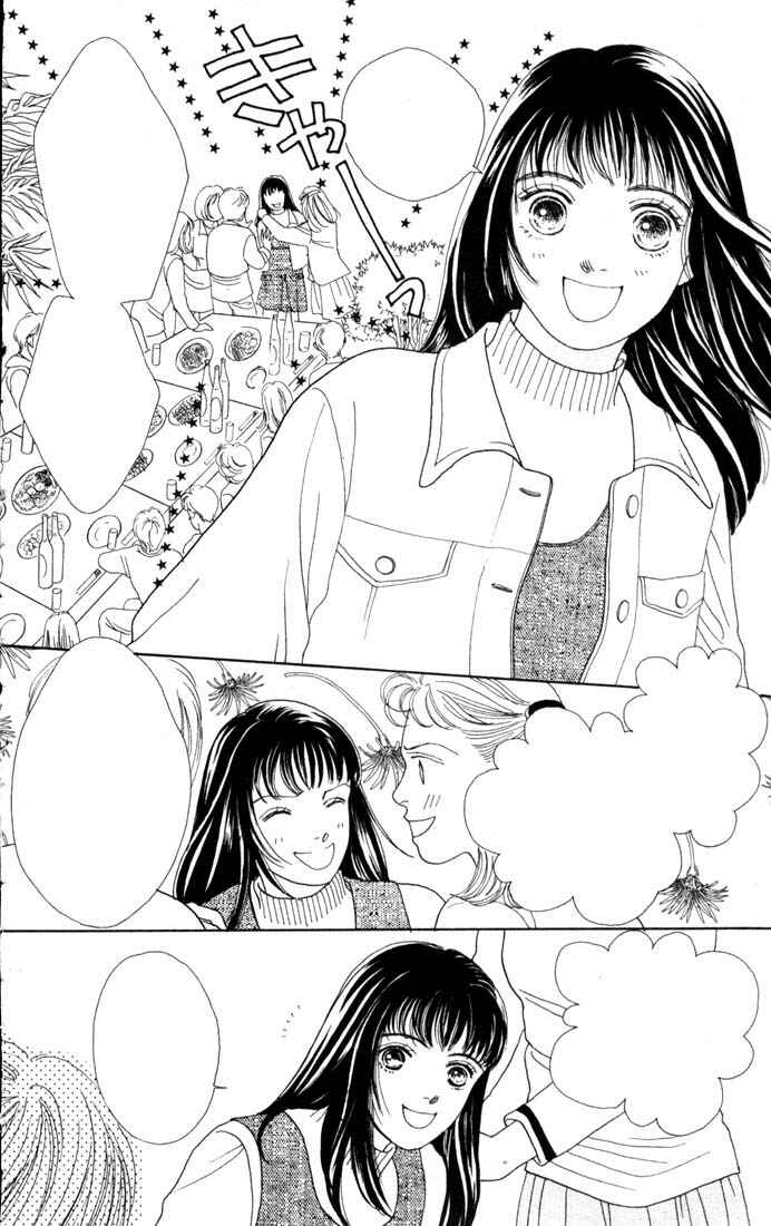 Page 20 Chapter 83 Boys Over Flowers