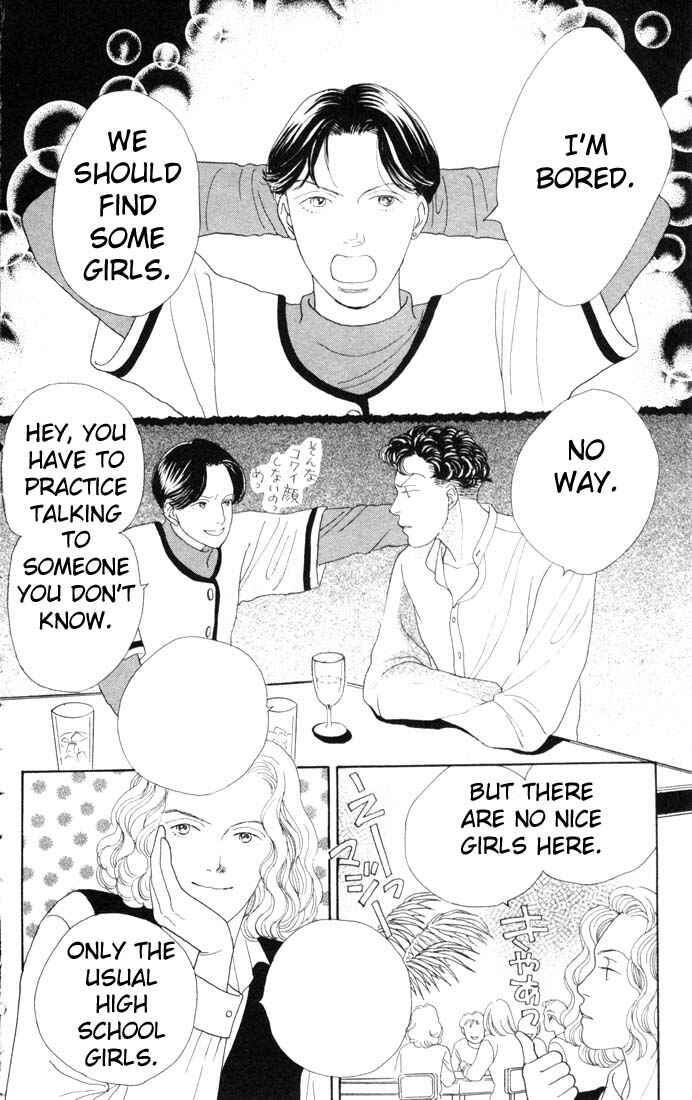 Page 22 Chapter 83 Boys Over Flowers