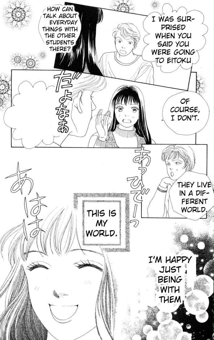Page 23 Chapter 83 Boys Over Flowers