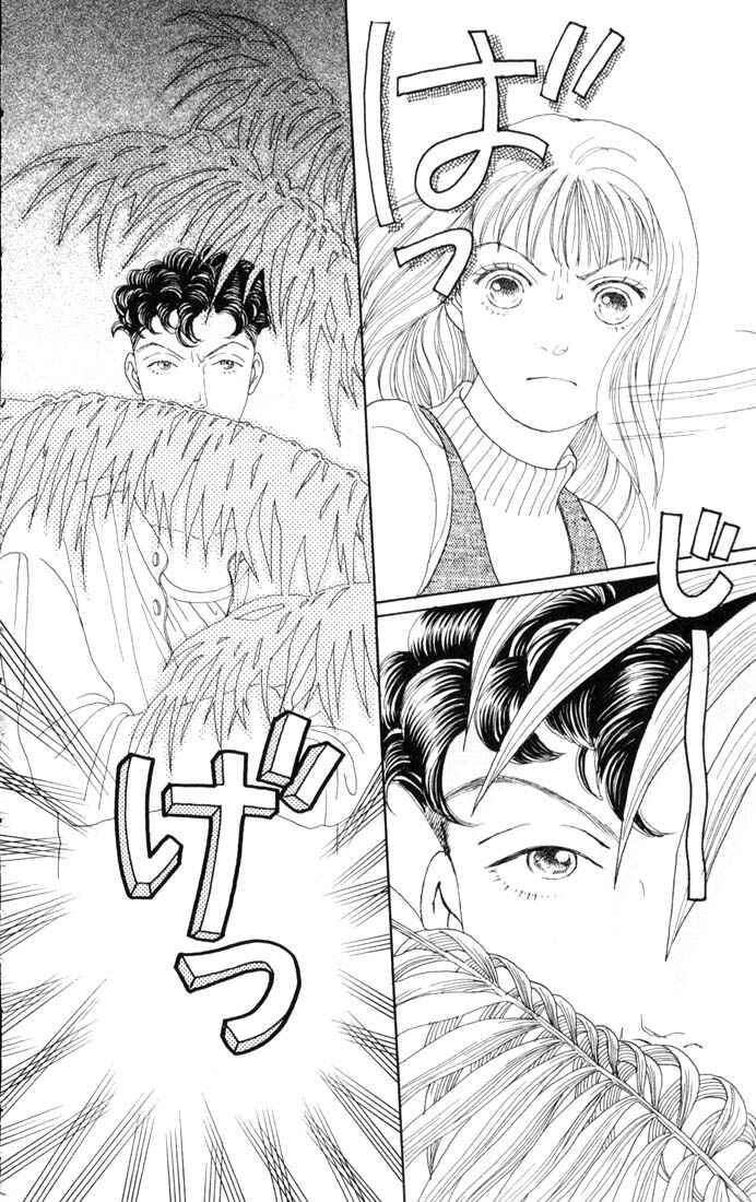 Page 26 Chapter 83 Boys Over Flowers