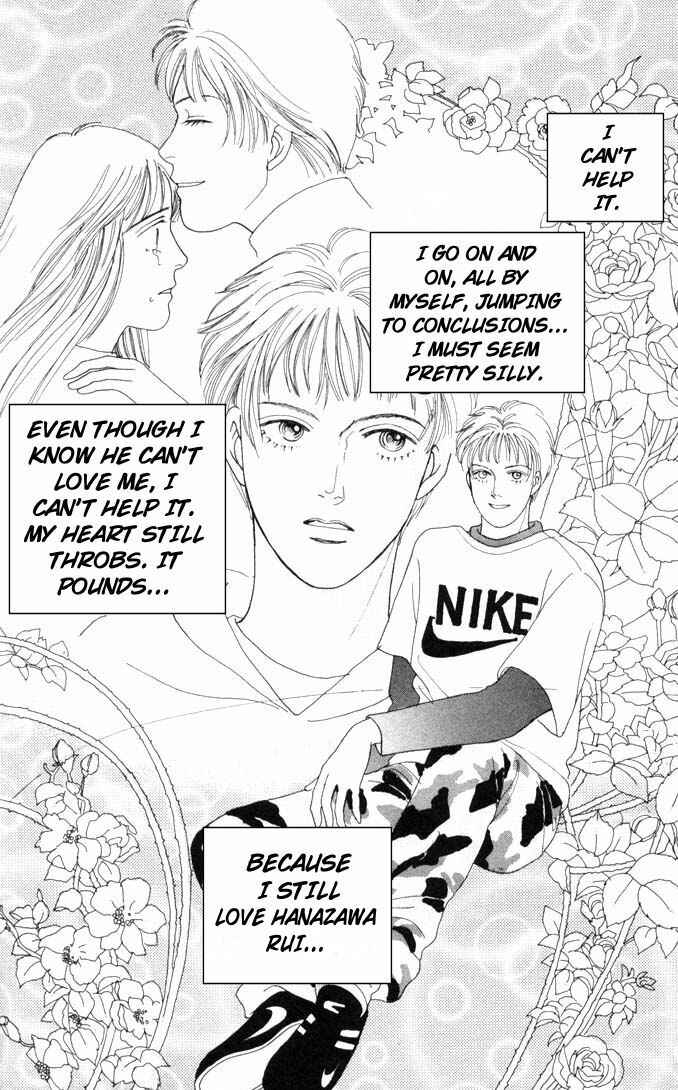 Page 12 Chapter 51 Boys Over Flowers