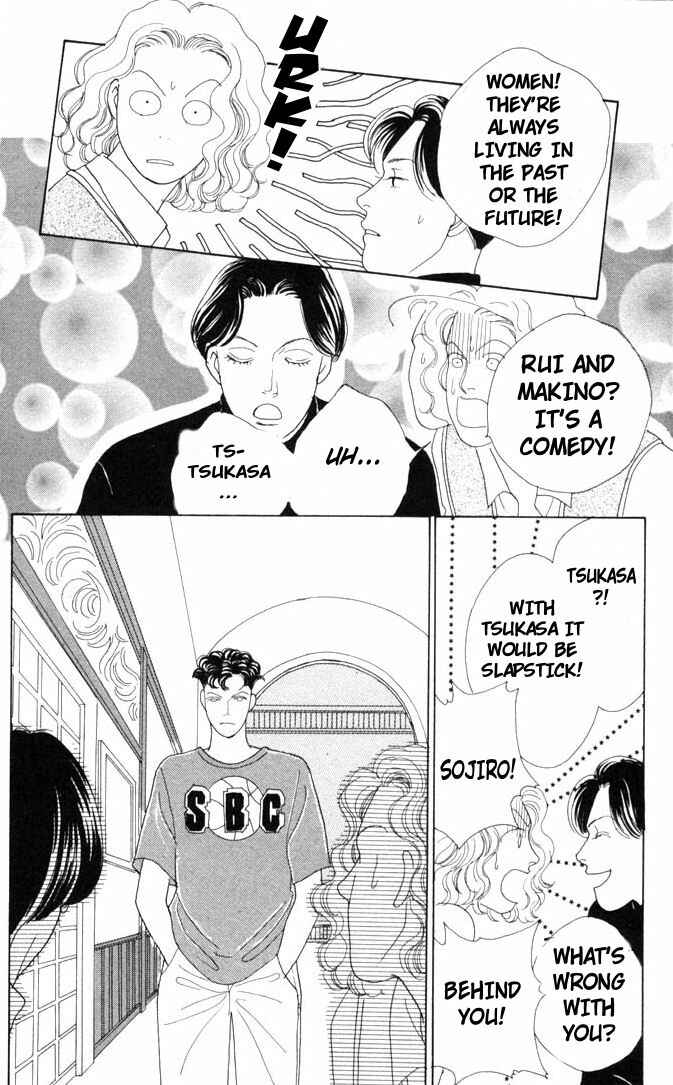 Page 15 Chapter 51 Boys Over Flowers