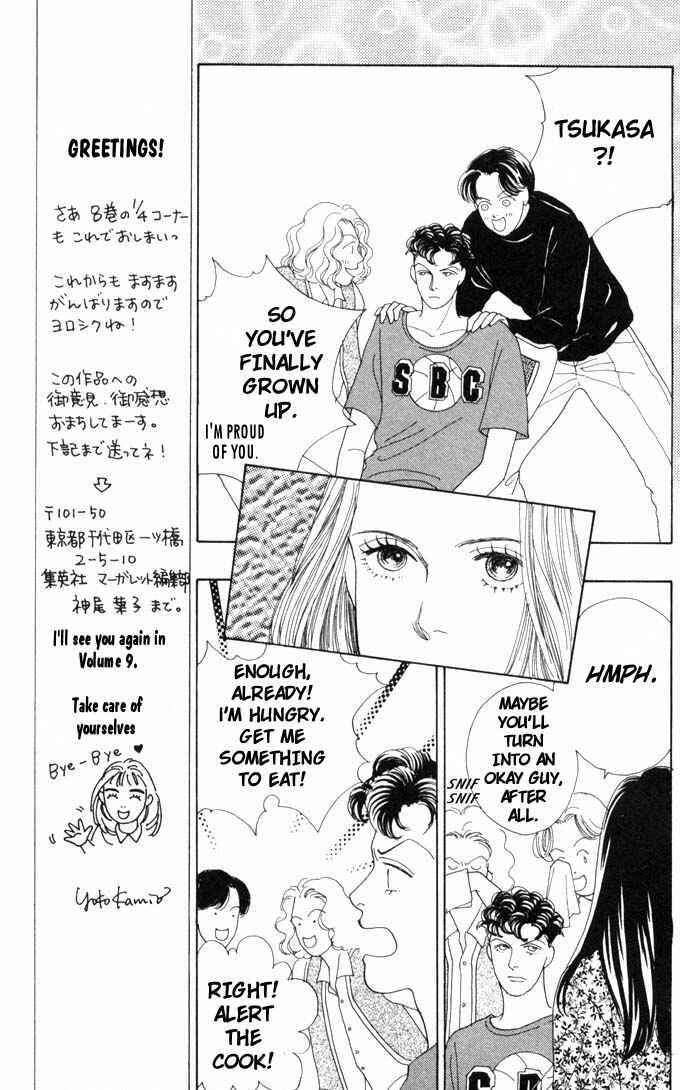 Page 20 Chapter 51 Boys Over Flowers