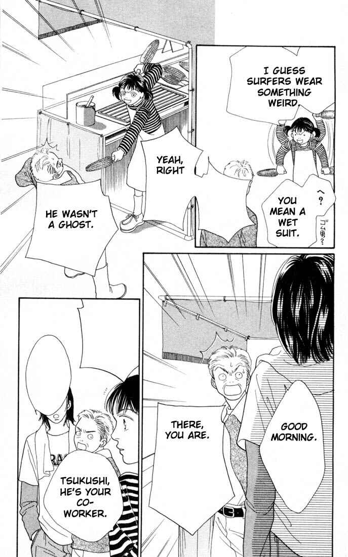 Page 10 Chapter 143 Boys Over Flowers