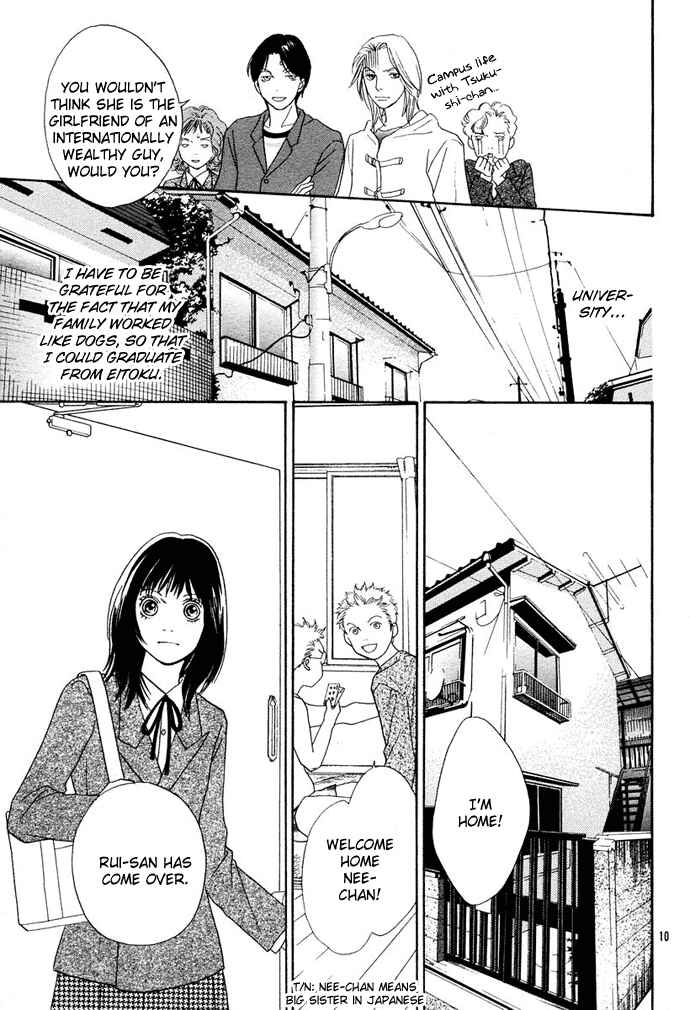 Page 11 Chapter 1 Boys Over Flowers