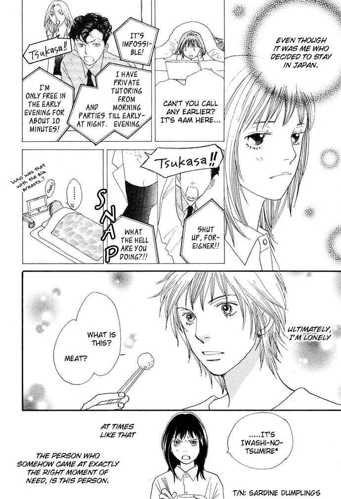 Page 14 Chapter 1 Boys Over Flowers