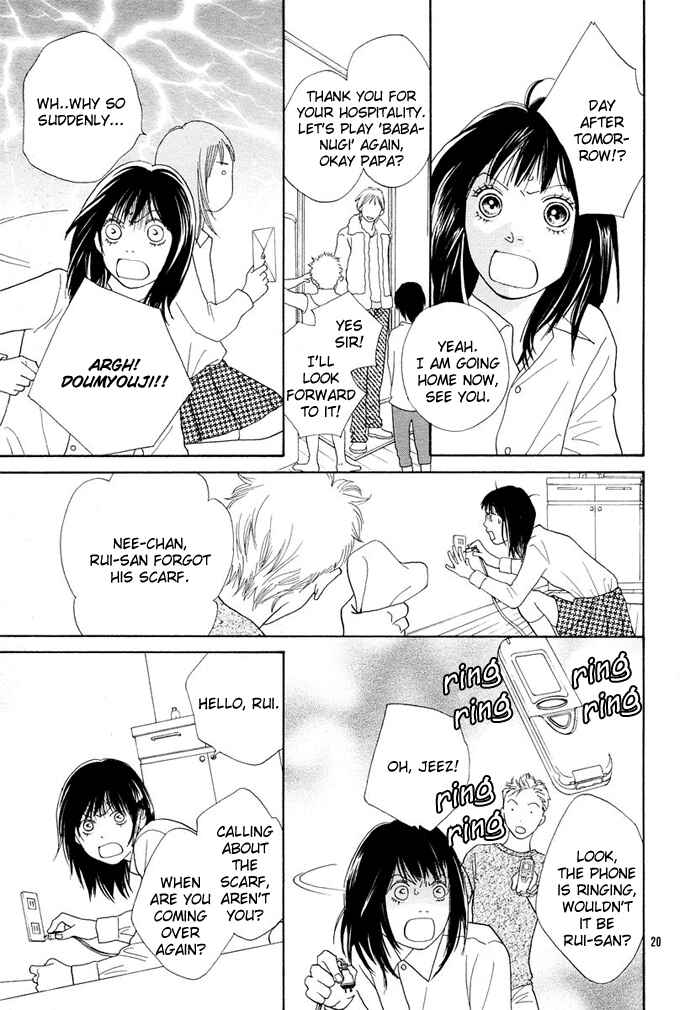 Page 21 Chapter 1 Boys Over Flowers