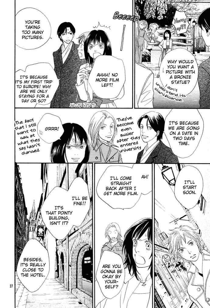 Page 27 Chapter 1 Boys Over Flowers