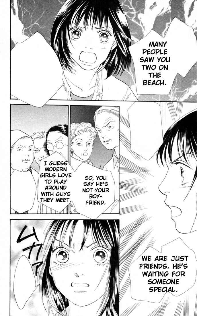 Page 11 Chapter 146 Boys Over Flowers