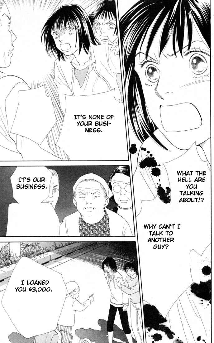 Page 12 Chapter 146 Boys Over Flowers