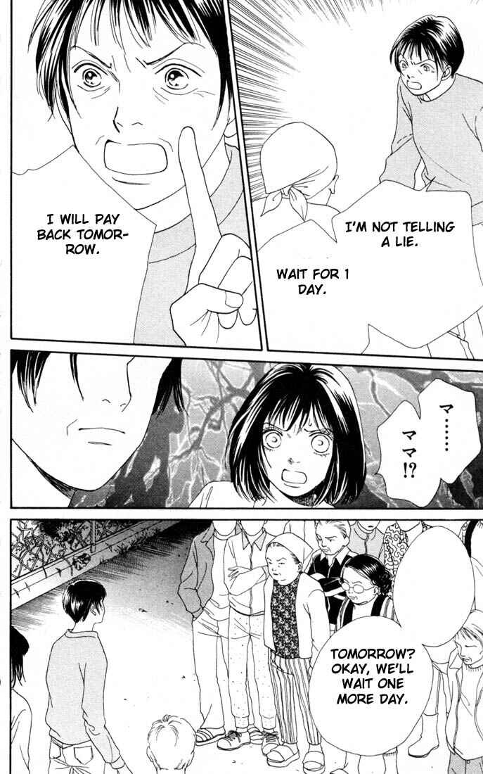 Page 13 Chapter 146 Boys Over Flowers