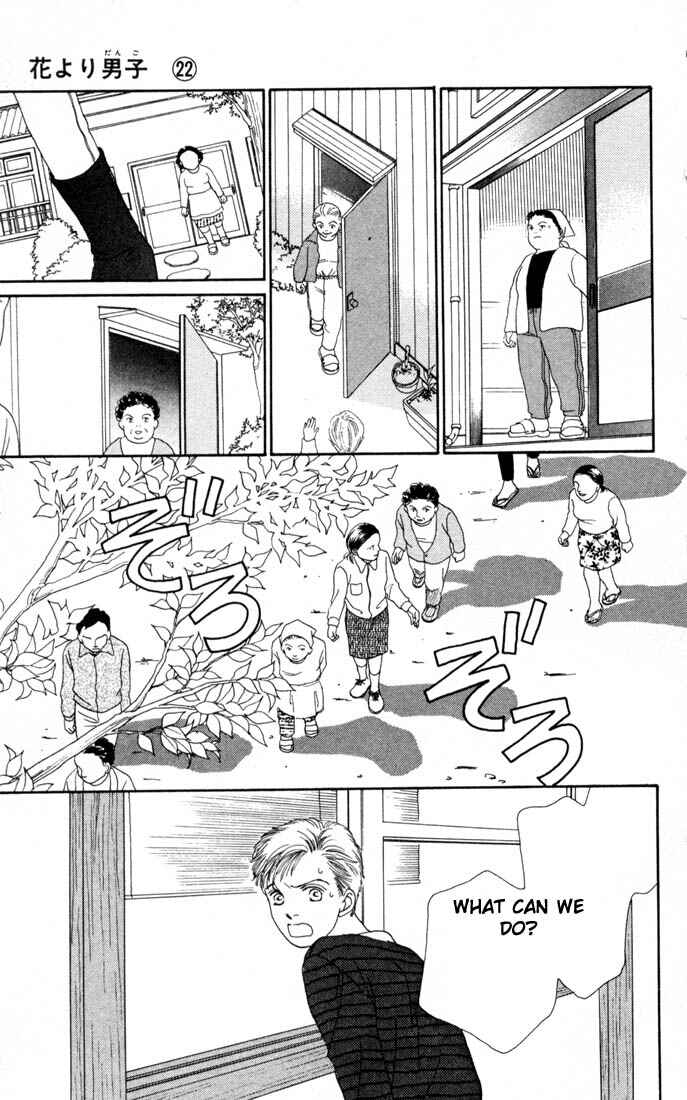 Page 18 Chapter 146 Boys Over Flowers