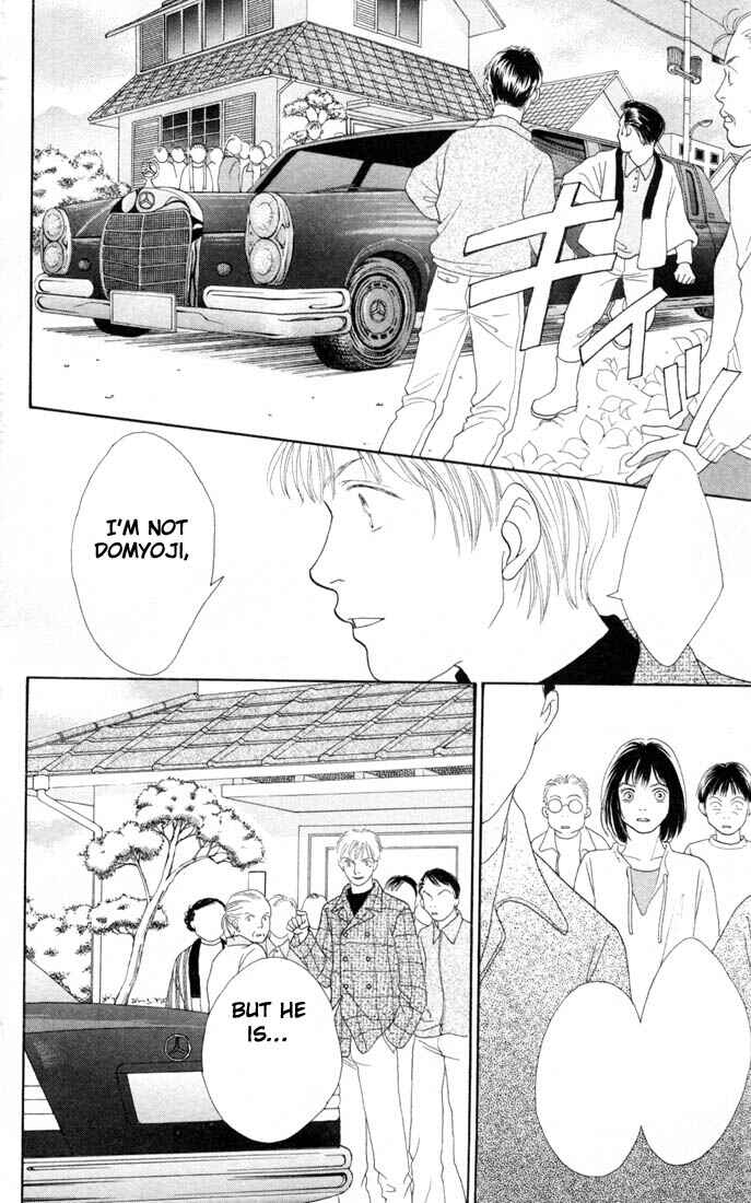 Page 23 Chapter 146 Boys Over Flowers