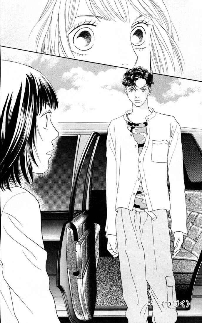 Page 24 Chapter 146 Boys Over Flowers