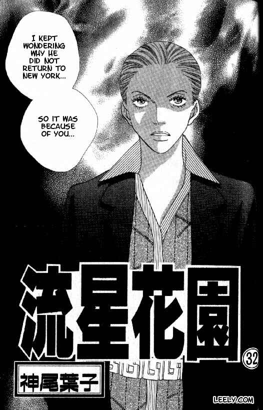 Page 1 Chapter 208 Boys Over Flowers