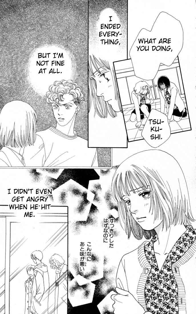 Page 11 Chapter 107 Boys Over Flowers