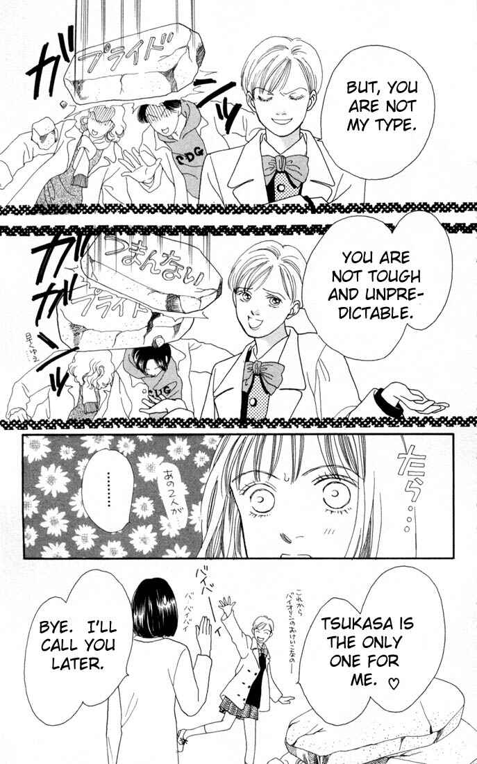 Page 15 Chapter 107 Boys Over Flowers