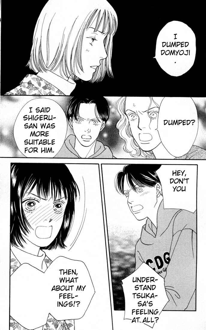Page 18 Chapter 107 Boys Over Flowers