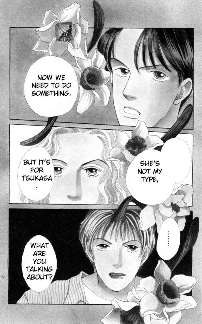 Page 2 Chapter 107 Boys Over Flowers