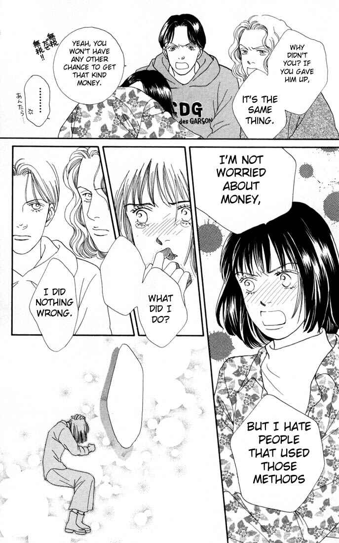 Page 20 Chapter 107 Boys Over Flowers