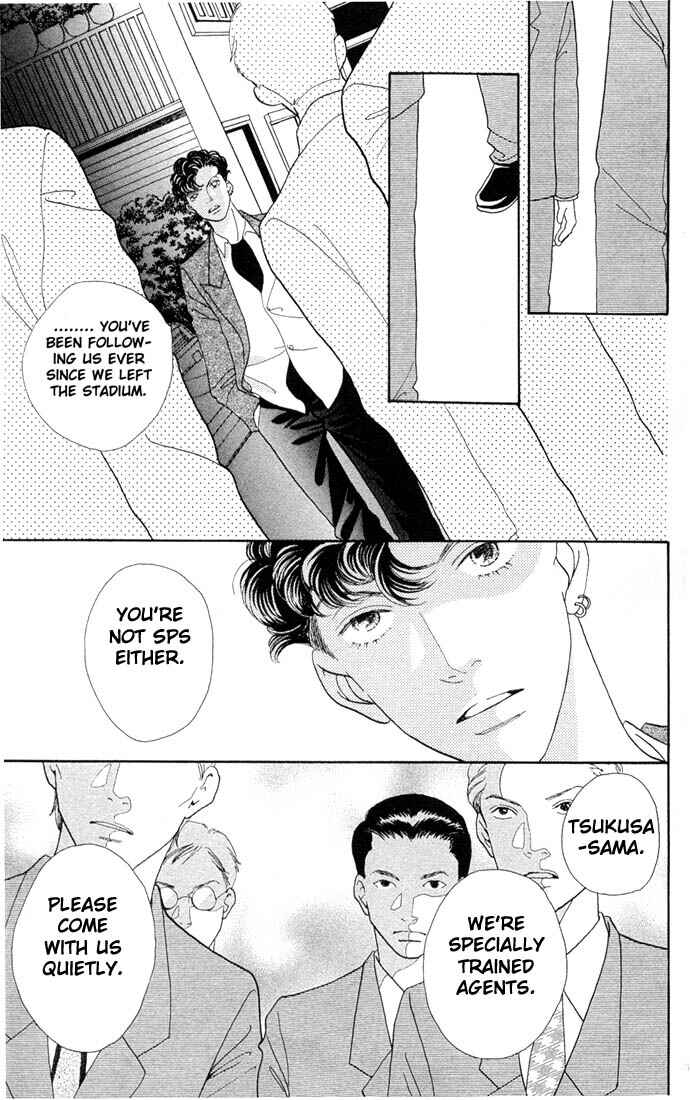 Page 20 Chapter 189 Boys Over Flowers