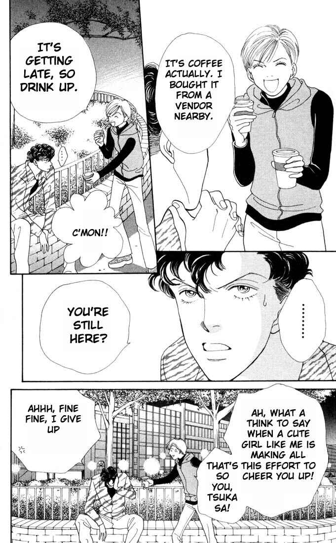 Page 21 Chapter 162 Boys Over Flowers