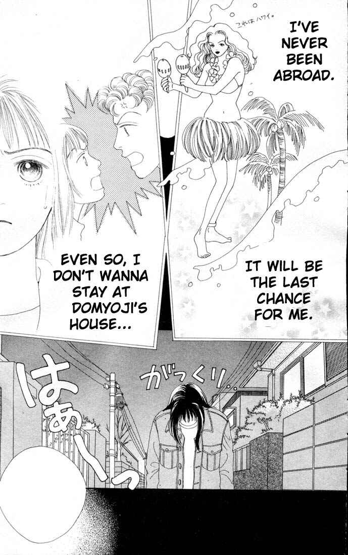 Page 10 Chapter 77 Boys Over Flowers