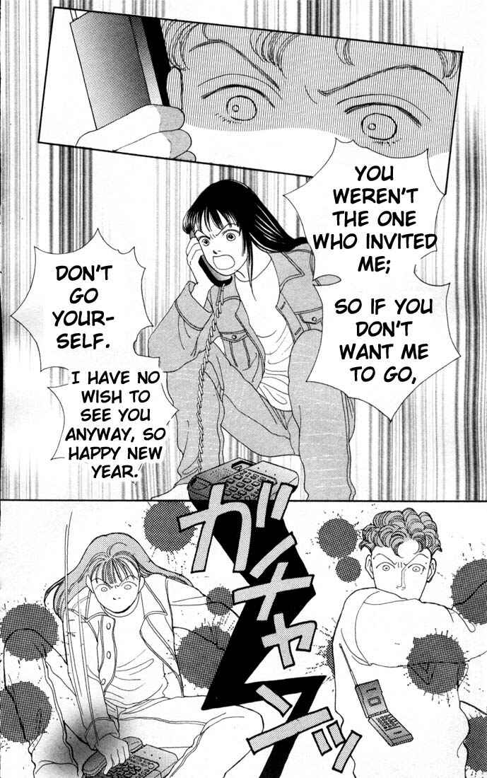 Page 17 Chapter 77 Boys Over Flowers
