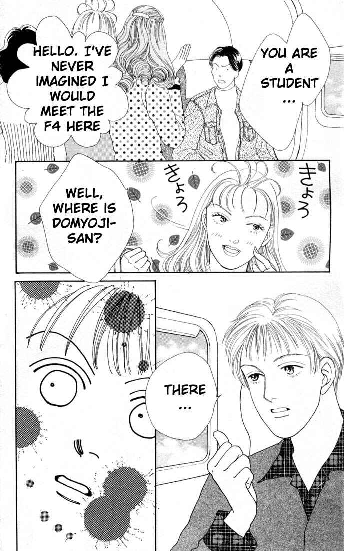 Page 27 Chapter 77 Boys Over Flowers