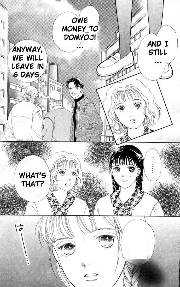 Page 4 Chapter 77 Boys Over Flowers