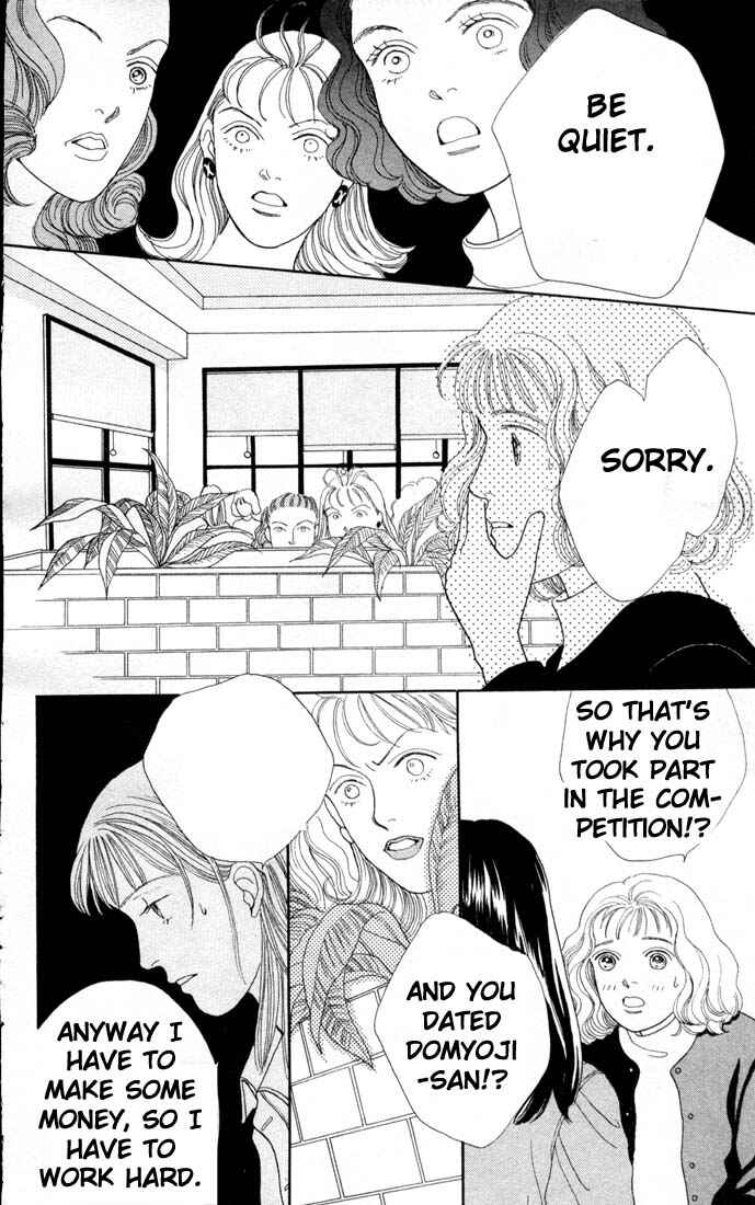 Page 7 Chapter 77 Boys Over Flowers