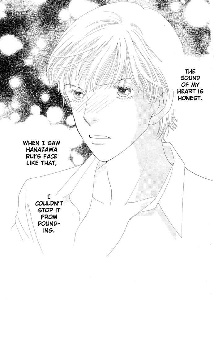 Page 1 Chapter 196 Boys Over Flowers