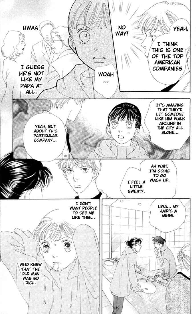 Page 11 Chapter 196 Boys Over Flowers