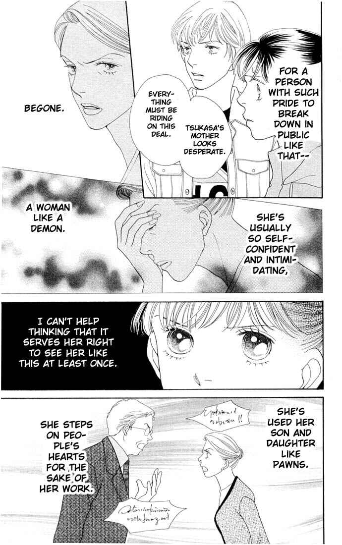 Page 17 Chapter 196 Boys Over Flowers