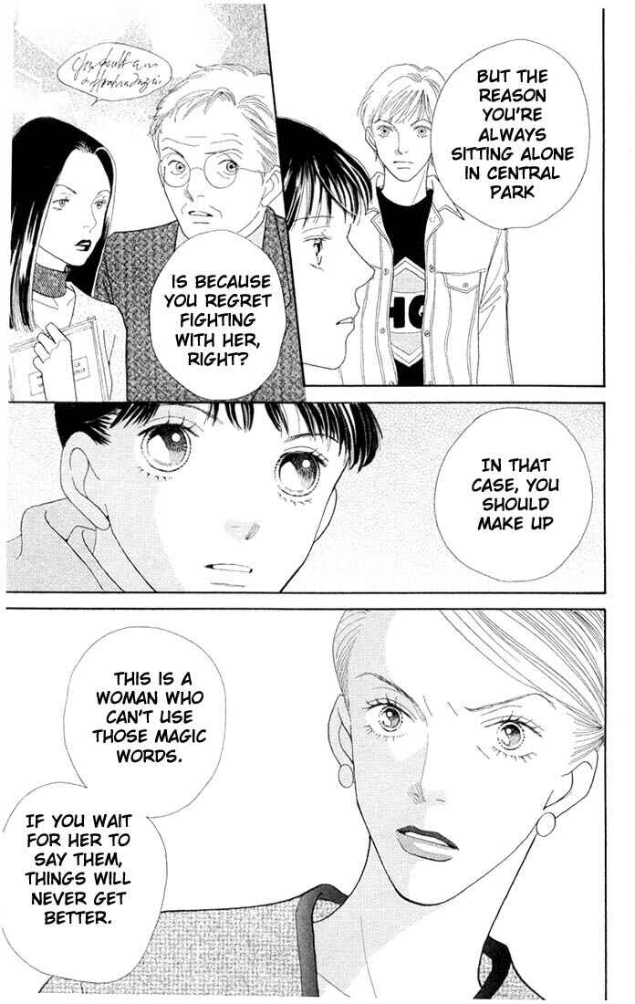 Page 21 Chapter 196 Boys Over Flowers