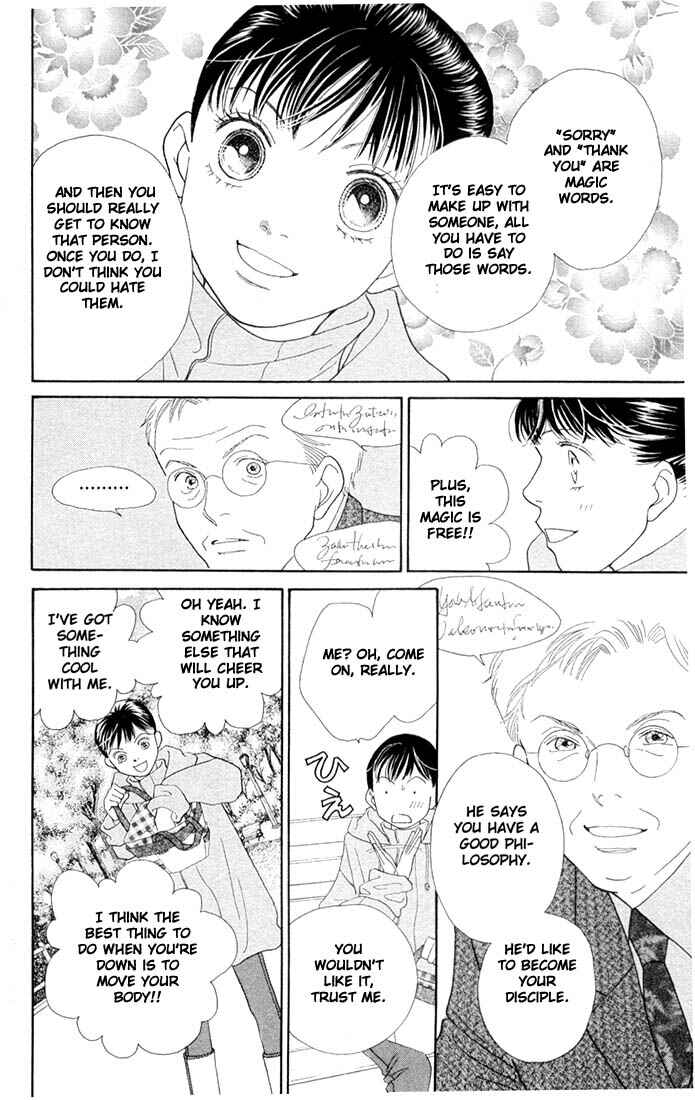 Page 6 Chapter 196 Boys Over Flowers