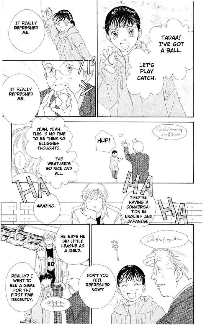 Page 7 Chapter 196 Boys Over Flowers