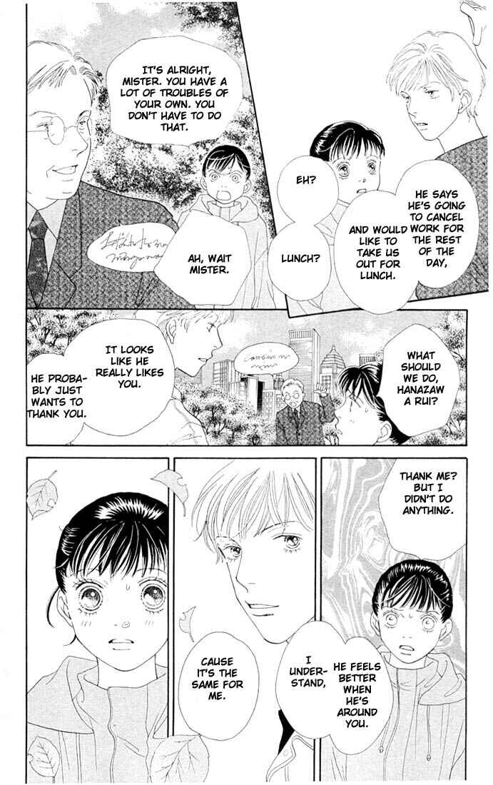 Page 8 Chapter 196 Boys Over Flowers