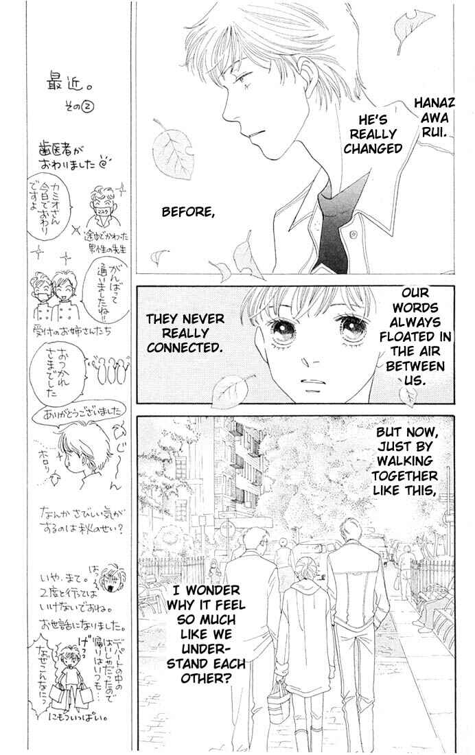Page 9 Chapter 196 Boys Over Flowers