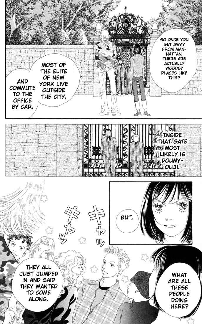 Page 11 Chapter 192 Boys Over Flowers