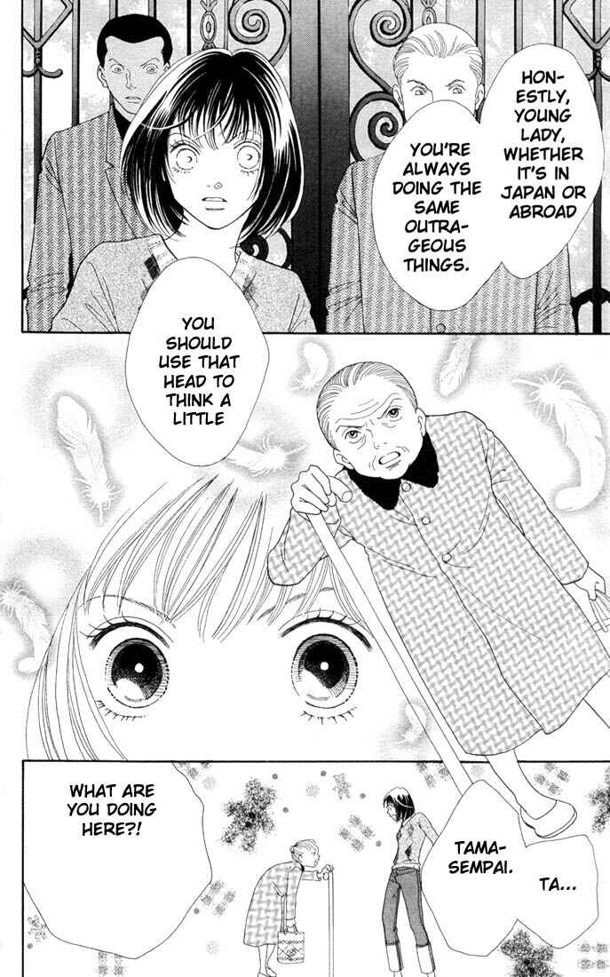 Page 15 Chapter 192 Boys Over Flowers