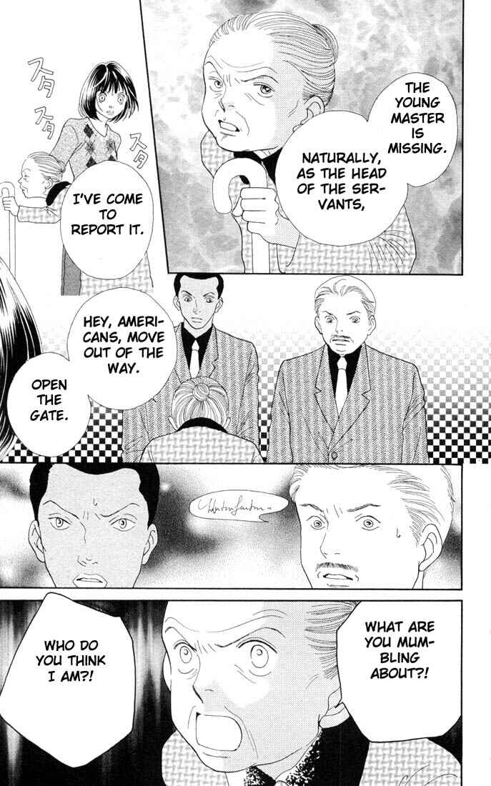 Page 16 Chapter 192 Boys Over Flowers