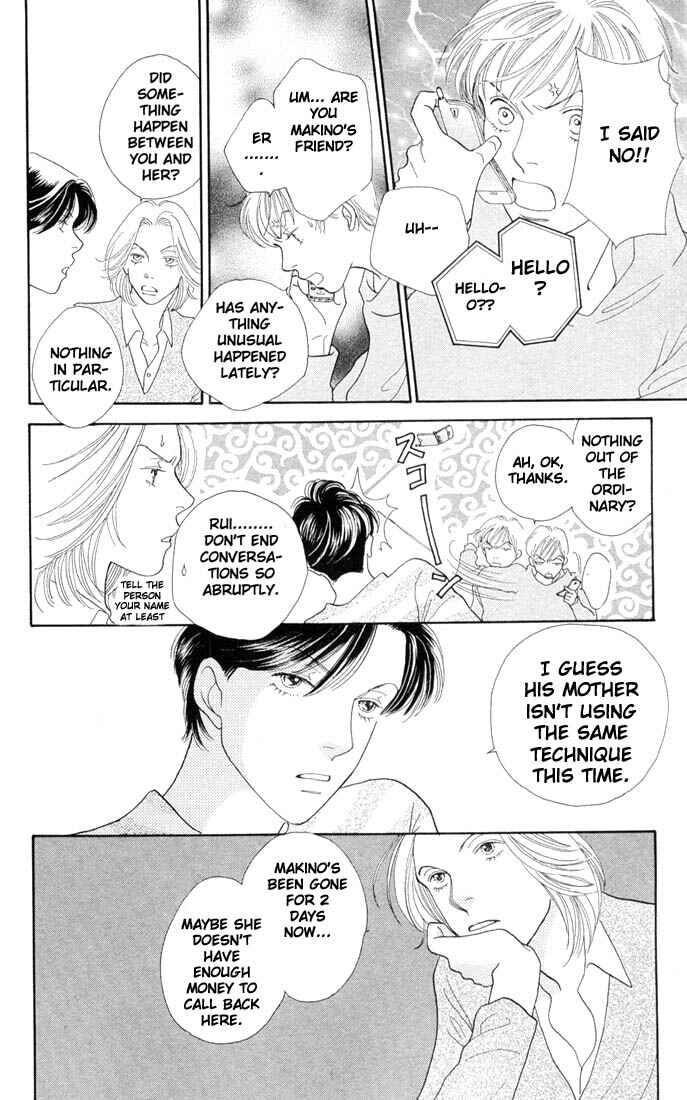 Page 3 Chapter 192 Boys Over Flowers